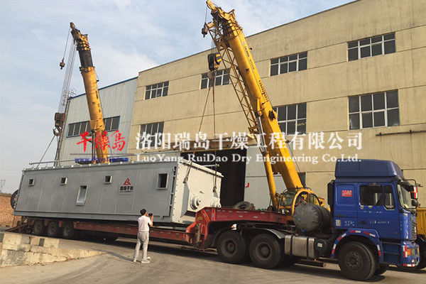 空心槳葉干燥機