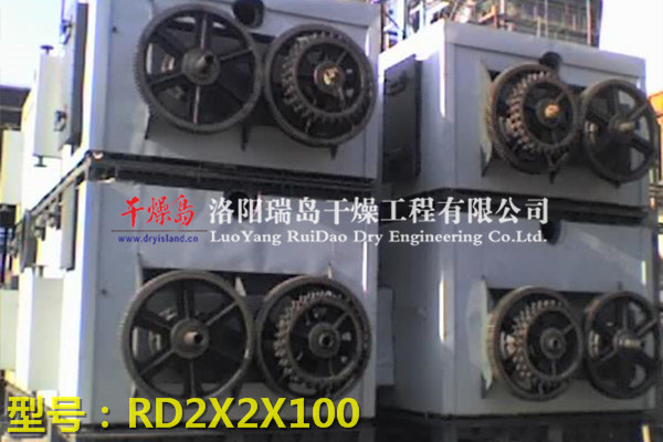RD多層多級多效干燥裝置